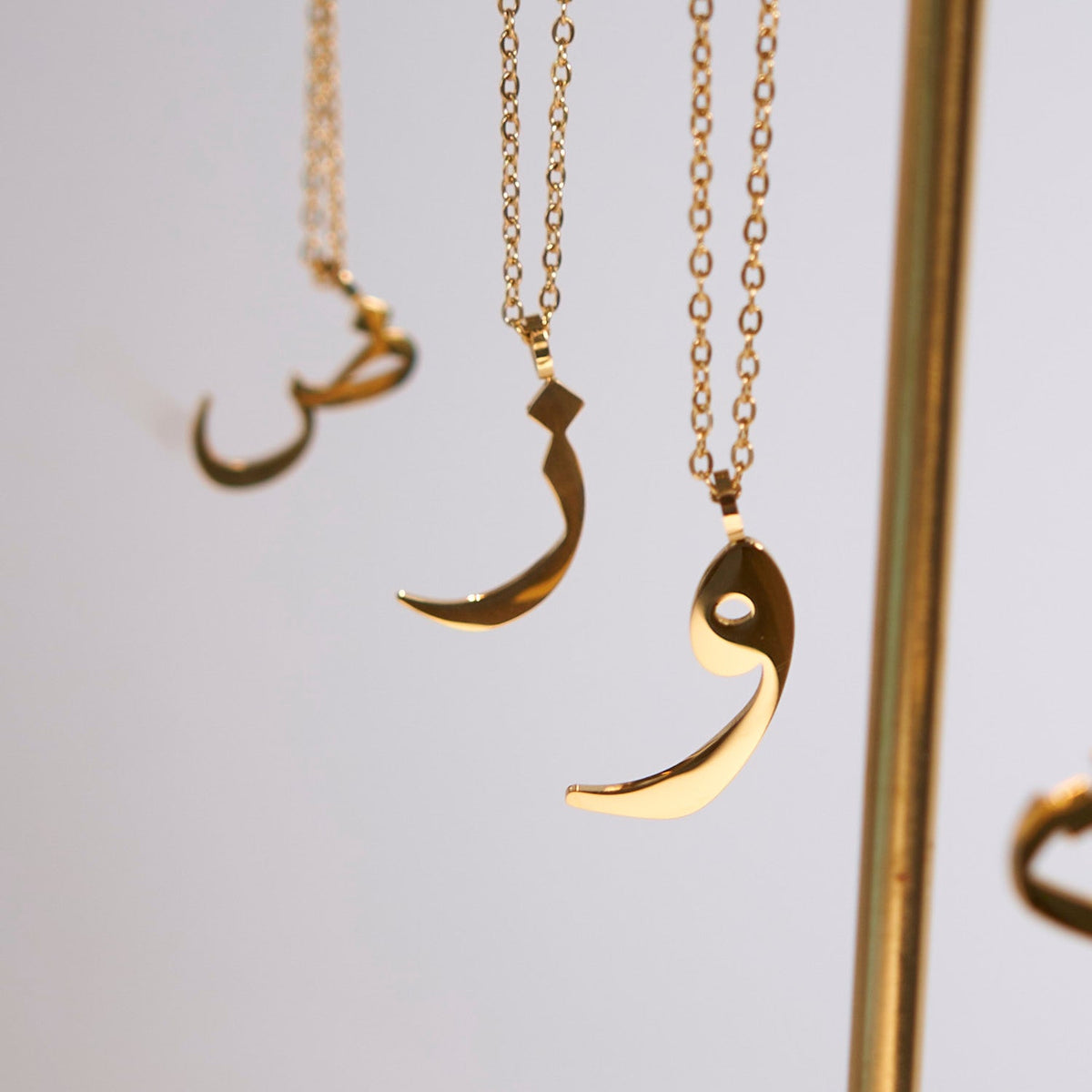 Arabic Initial Necklace