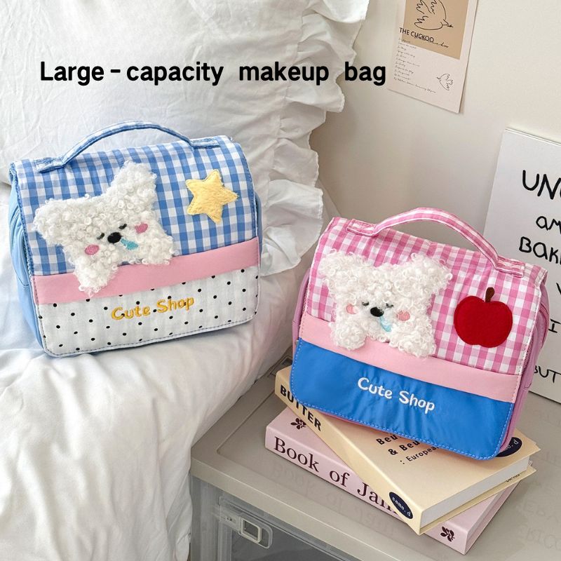 Fluffy Puppy Cosmetic Bag — product image 4