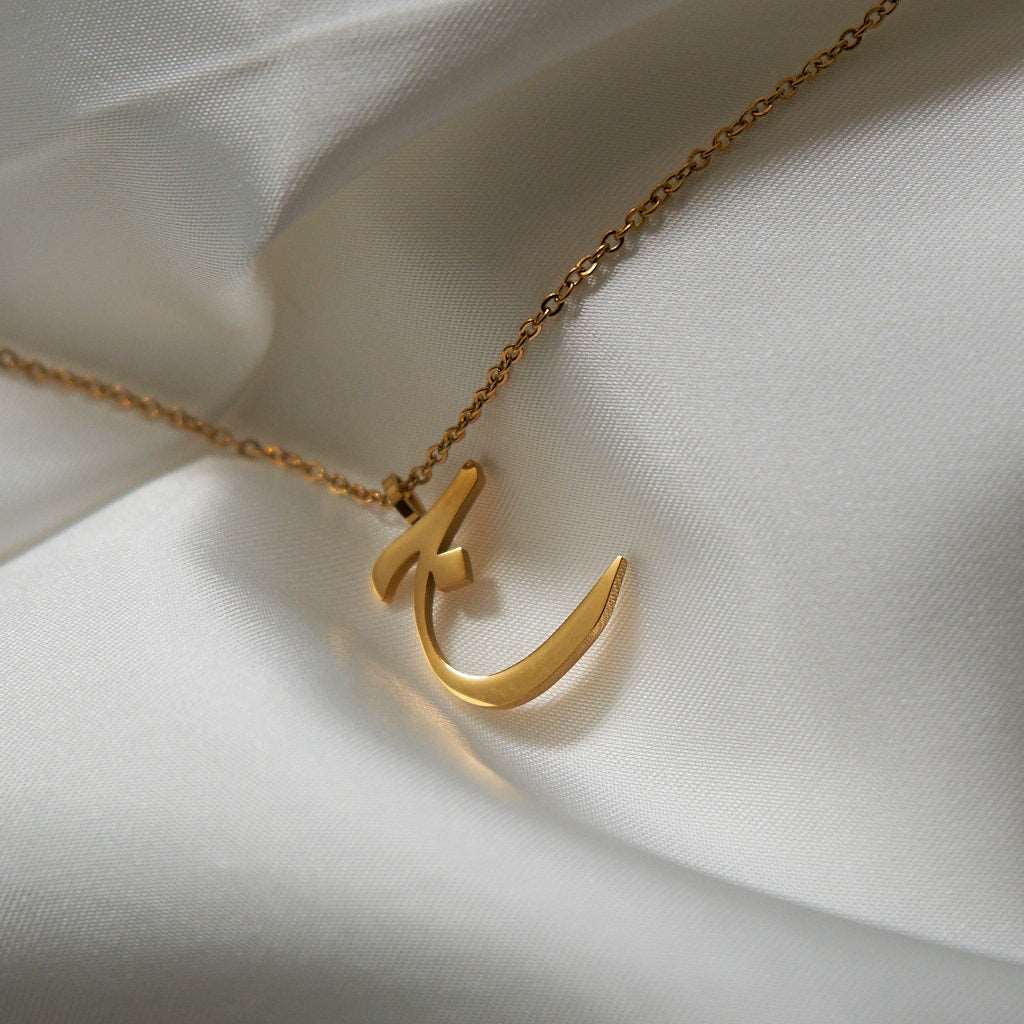 Arabic Initial Necklace — product image 23