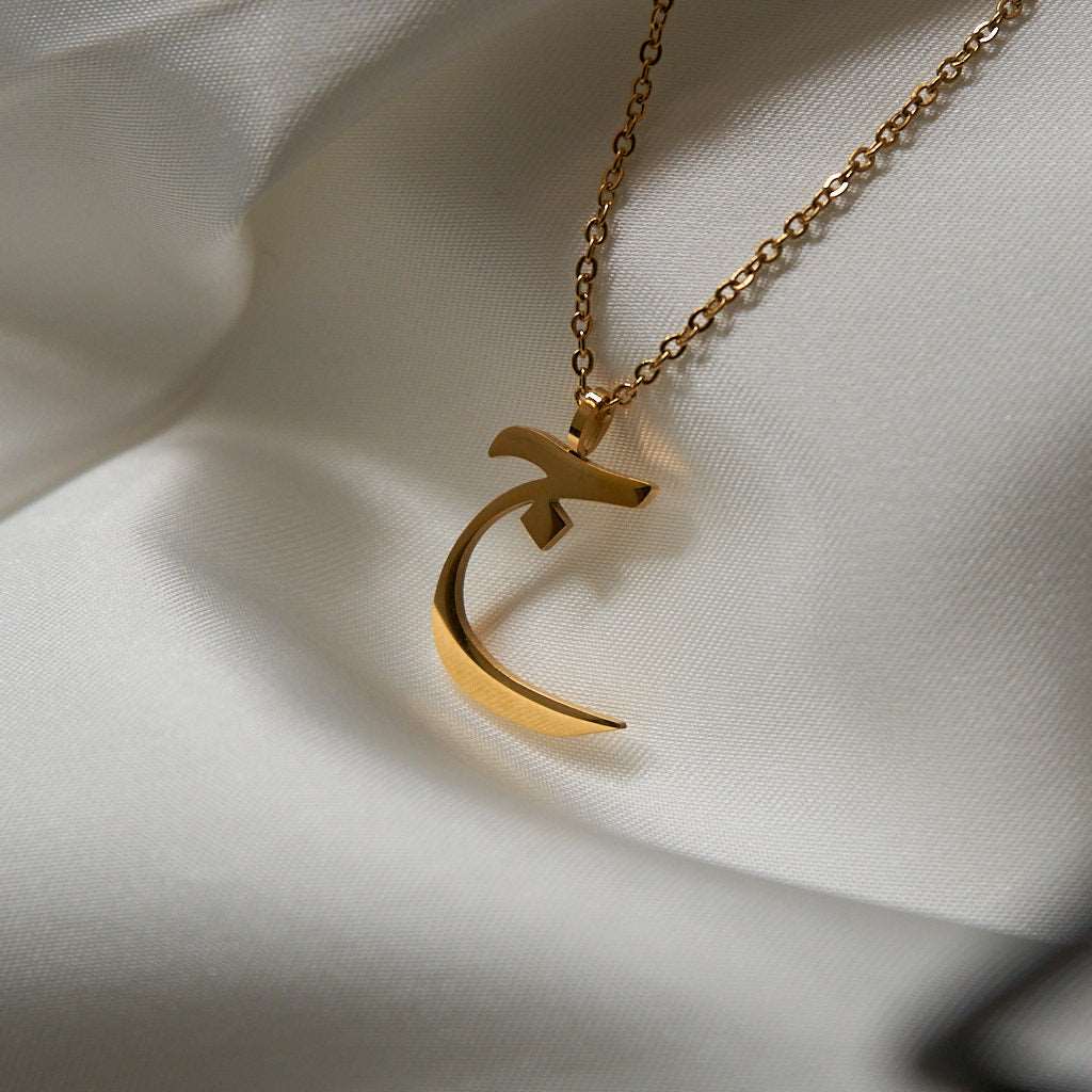 Arabic Initial Necklace — product image 22