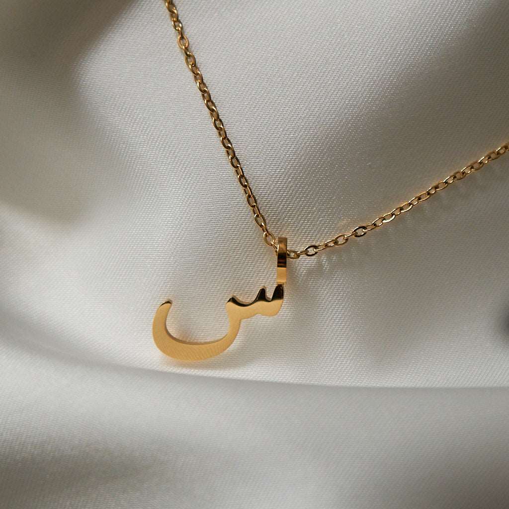 Arabic Initial Necklace — product image 21