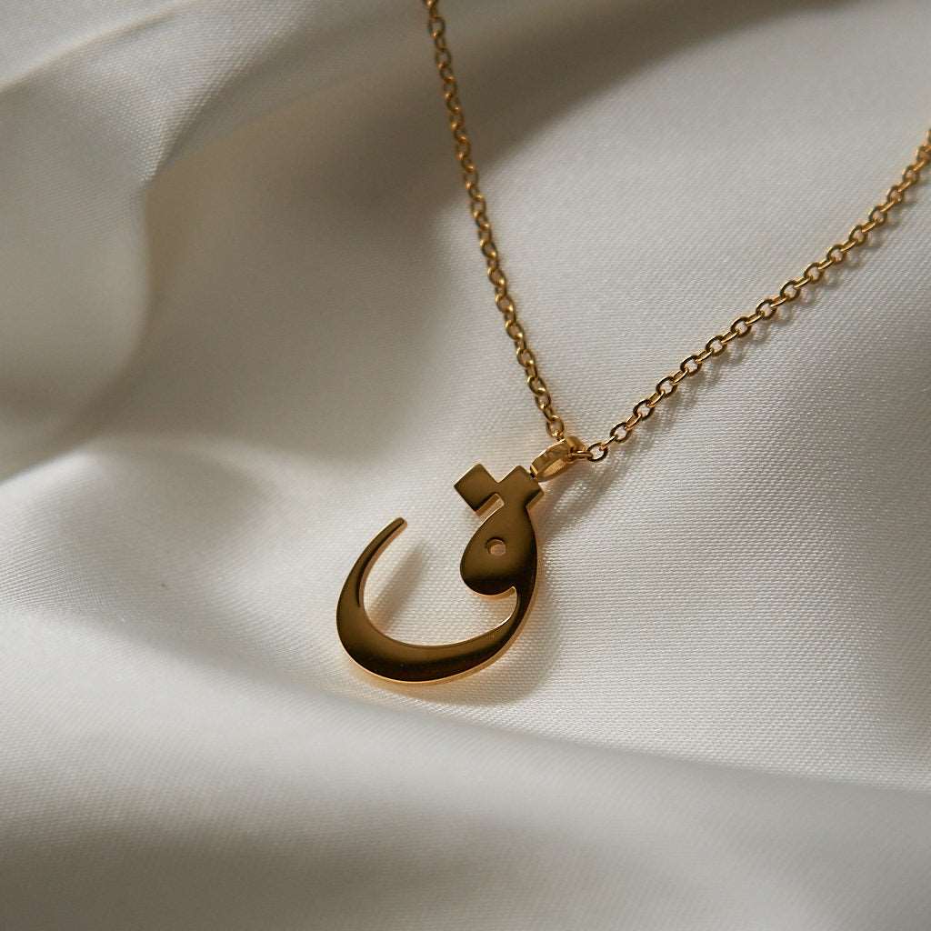 Arabic Initial Necklace — product image 17