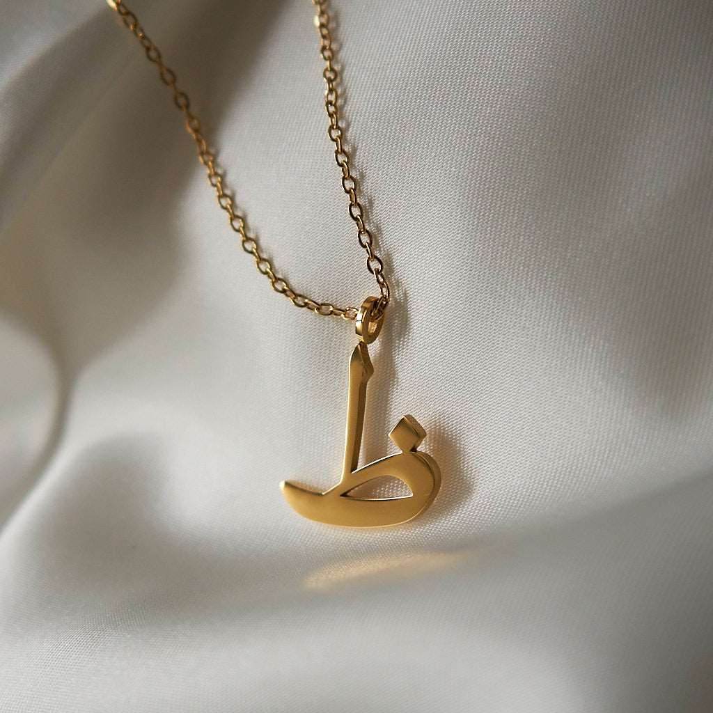 Arabic Initial Necklace — product image 15