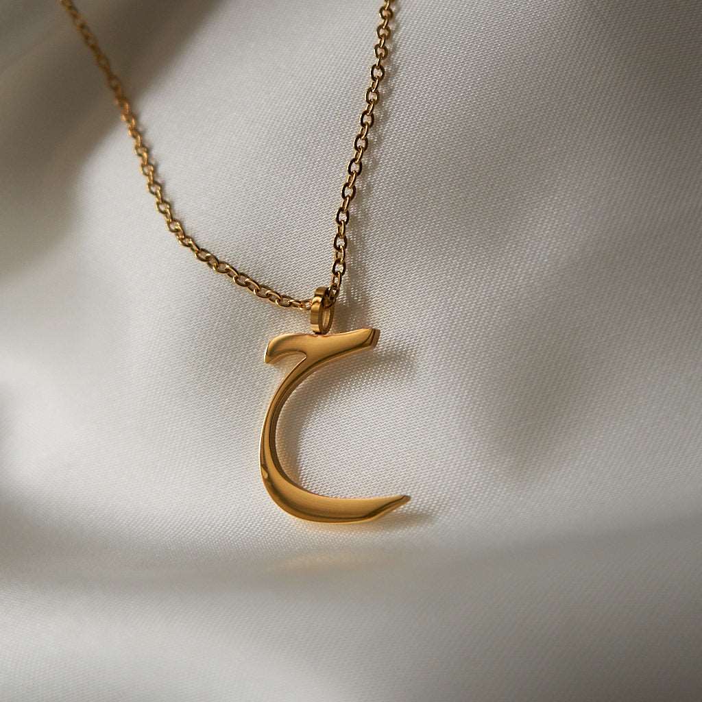 Arabic Initial Necklace — product image 14