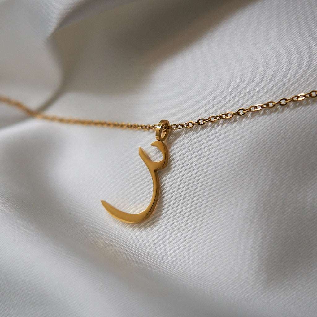 Arabic Initial Necklace — product image 8