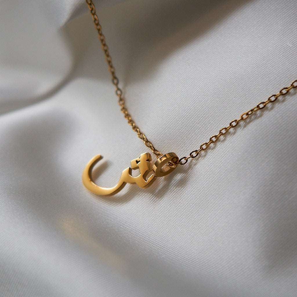 Arabic Initial Necklace — product image 5