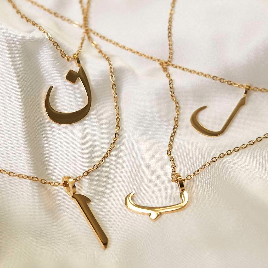 Arabic Initial Necklace