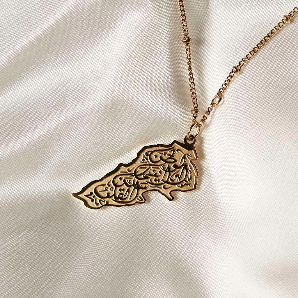 Lebanon Calligraphy Map Necklace
