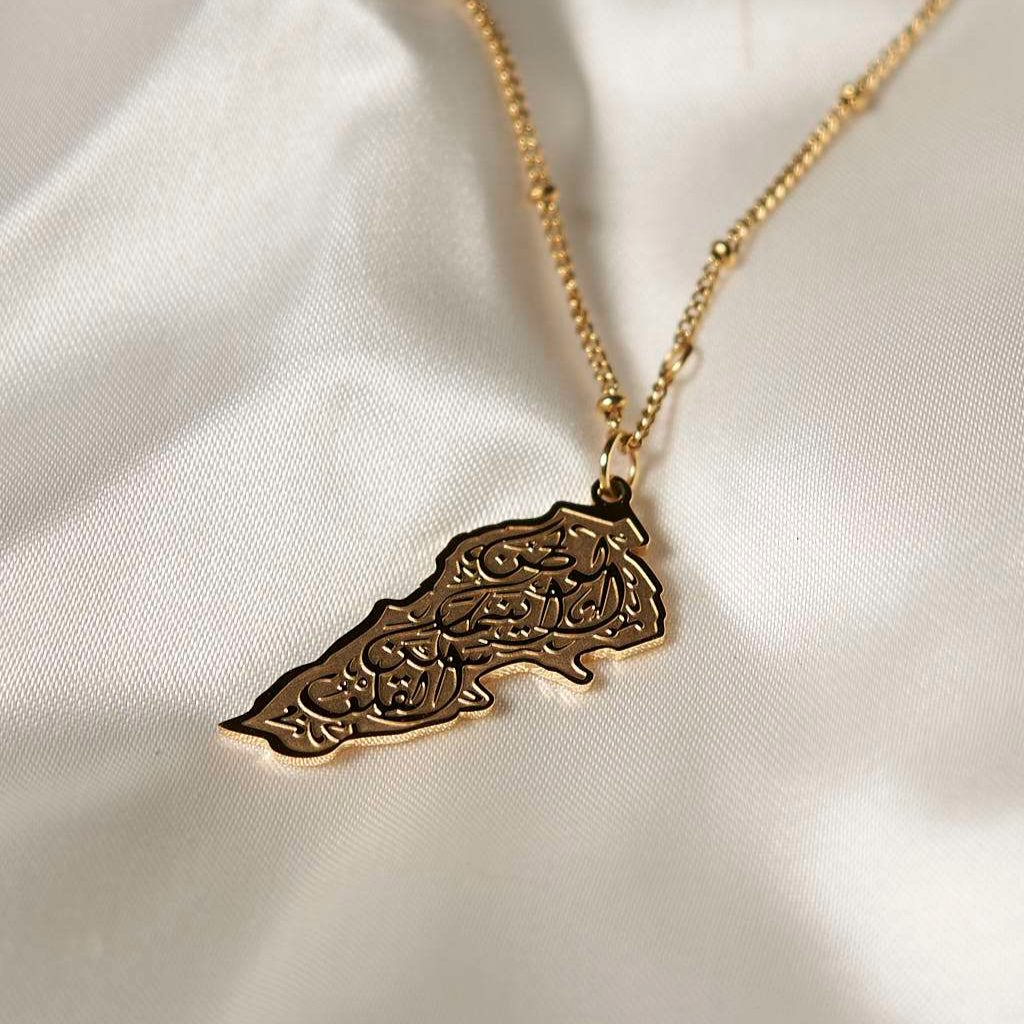 Lebanon Calligraphy Map Necklace — product image 2