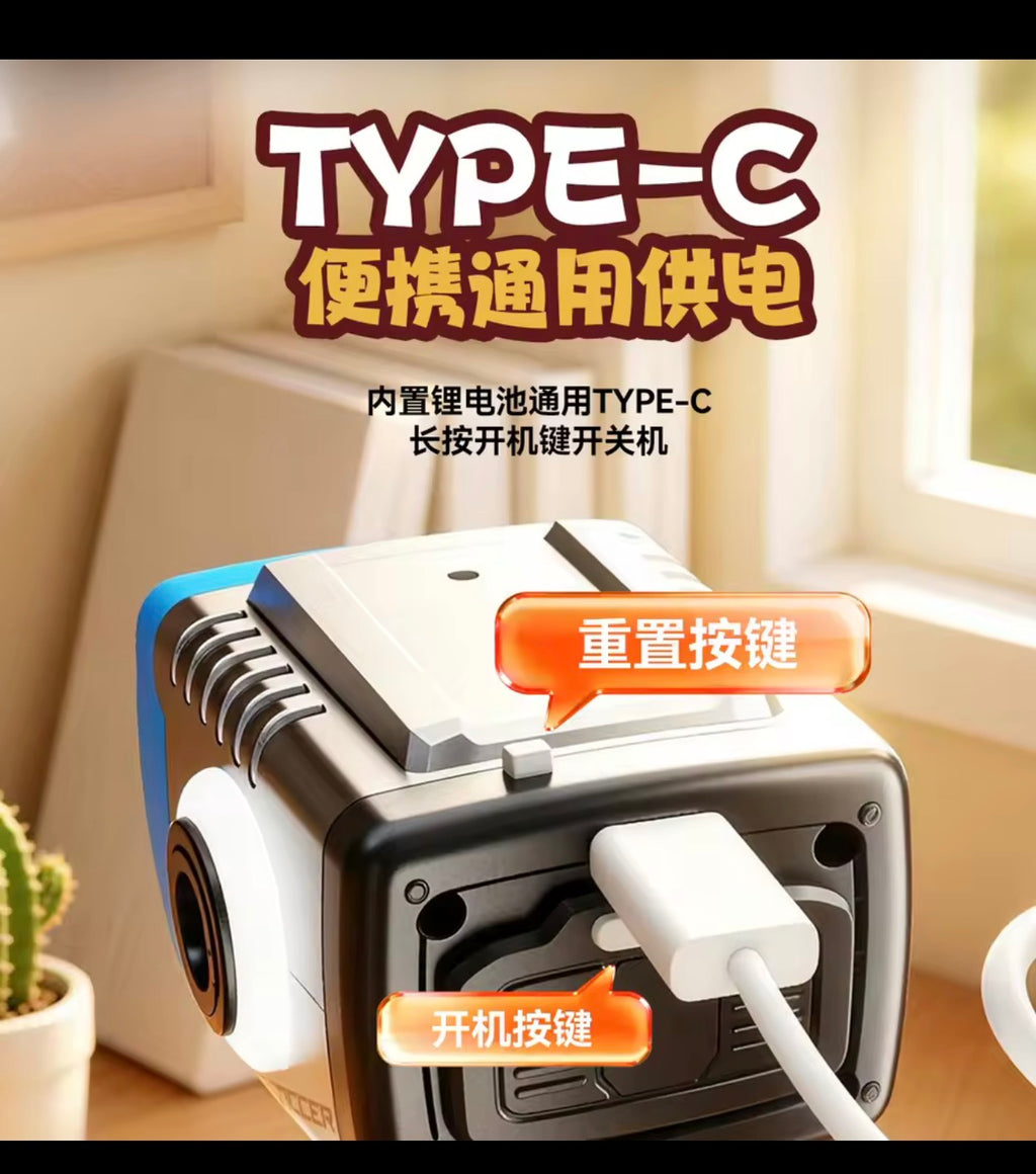AI Soccer Robot Type-C charging