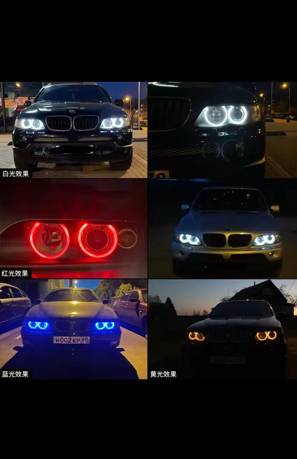 BMW Angel Eyes colour examples