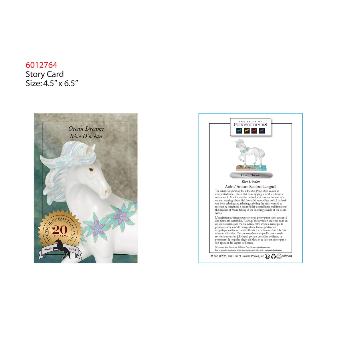 Ocean Dreams Collectible Horse Figurine – 20th Anniversary — product image 4